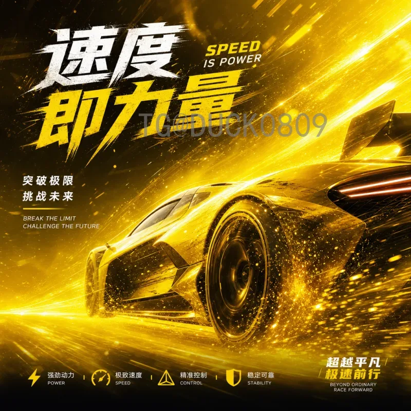 阿尔瓦雷斯：世界杯赛场上的阿根廷锋线新星与关键拼图