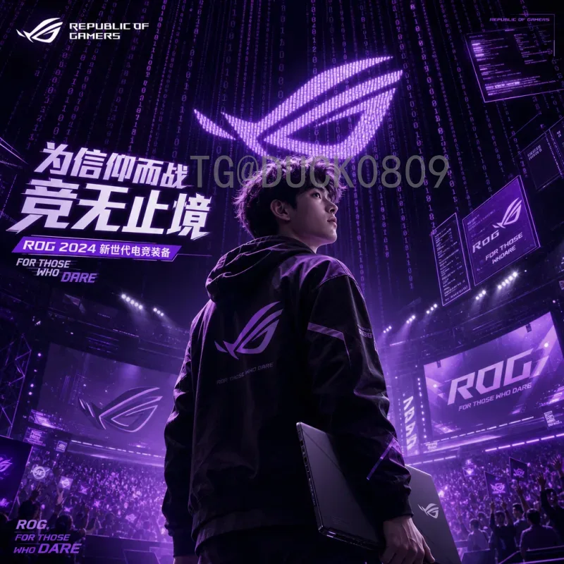 2026世界杯抽签全解析：新赛制、分档规则与潜在死亡之组预览